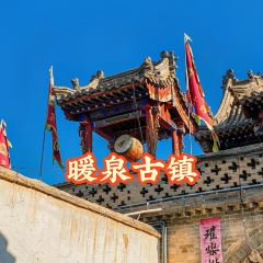 宋記八大碗張用戶圖片