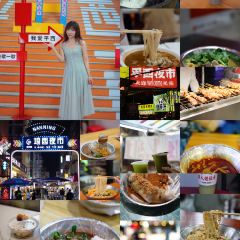 南宁香格里拉酒店·大堂吧 User Photo