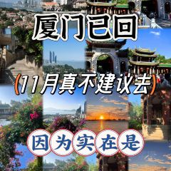 LIN JIA MIN NAN FLAVOR User Photo