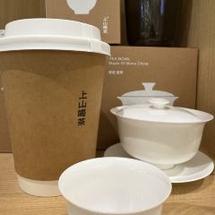 SHANGSHAN TEAHOUSE User Photo