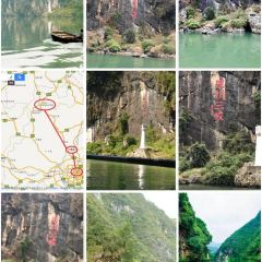 天桥底鸡煲 User Photo