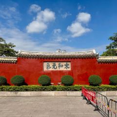 官塘弟少坚牛肉火锅 User Photo