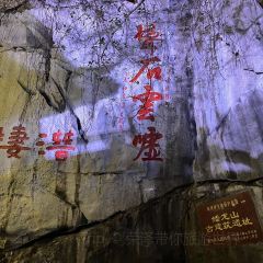 曹妹螺螄粉店(柳鋅店)張用戶圖片