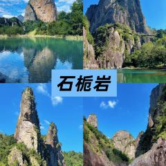 LIN SHANG REN JIA User Photo