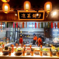 GRANDMA'S FAMILY FOOD 여행 사진