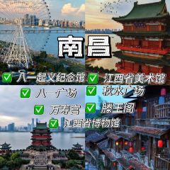 吴记牛骨粉(抚州弄店) User Photo