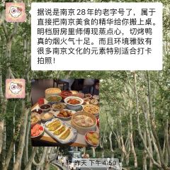 火山屋台·線食（新街口店）張用戶圖片