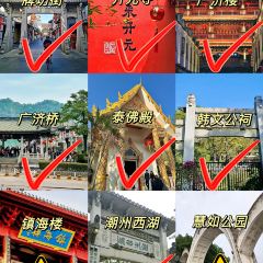 阿荣砂锅粥(永护路店) User Photo