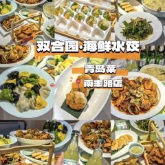众品老方子锅贴甜沫(总店) User Photo