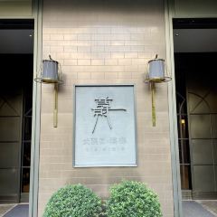 JUBILEE GARDEN User Photo