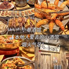 众品老方子锅贴甜沫(总店) User Photo