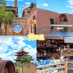 谭婆饺子粑 User Photo