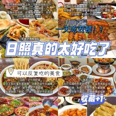 COFFEE AND SEA User Photo