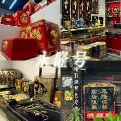 谋生咖啡馆 User Photo