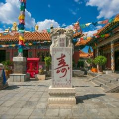 LAOSUIYUAN User Photo