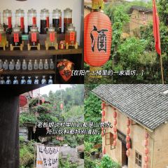 荷田水铺(鸿基商贸城店) User Photo