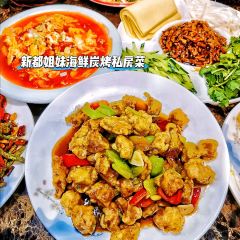 赶海归来·肥蛤·海鲜烧烤(韩乐坊店) User Photo