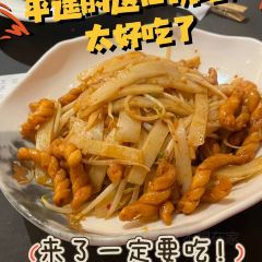 谋生咖啡馆 User Photo