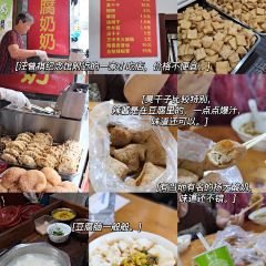 GONG DENG LONG DA JIU LOU User Photo
