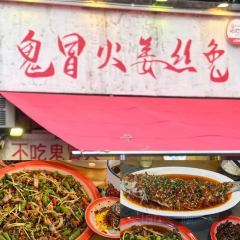 Haiguanhundouhua User Photo