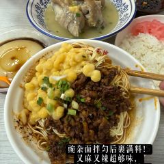 老麻抄手重庆小面(解放碑店) User Photo