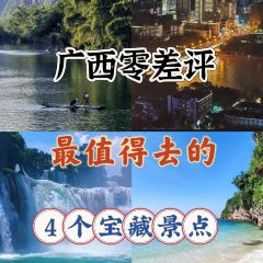 桂记啤酒鱼家常私房菜 User Photo