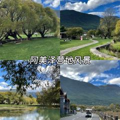 Lijiang Club Med Resorts Amaze Snow Mountain CampTent Restaurant User Photo