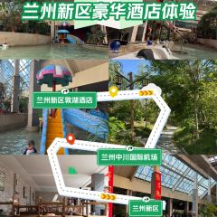 兰州敦湖温泉度假酒店·西餐厅 User Photo
