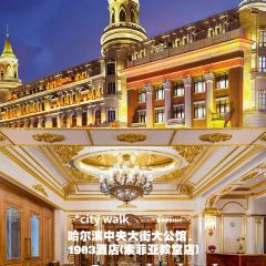 福貴殺豬菜（吉星商住店）張用戶圖片