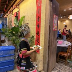 YUE YUAN SHAN ZHUANG User Photo