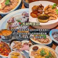 Ms·lin Sea Food User Photo