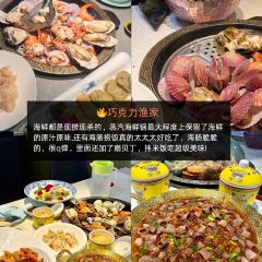 贤花饭店(韩乐坊东街店) User Photo