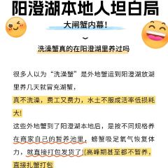 晚芳亭·赏湖餐厅农家乐(莲花岛店) User Photo