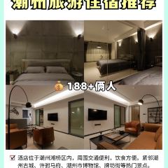 官塘弟少坚牛肉火锅 User Photo