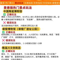 陶姐冷粉張用戶圖片