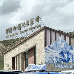 伊帆食府地方特色美食 User Photo