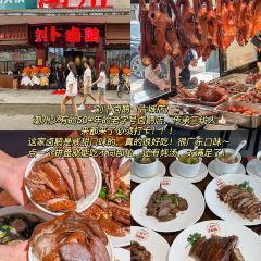 阿荣砂锅粥(永护路店) User Photo