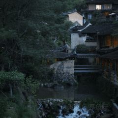 壹号老宅 User Photo