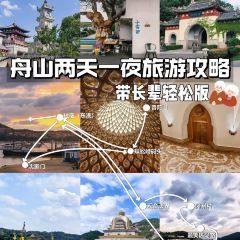 Feizhu Noodle House User Photo