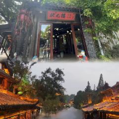 状元楼•台城大运河主题餐厅(古城景区店) User Photo