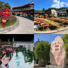 沙县小吃文化城 여행 사진