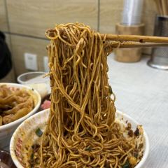 老麻抄手重庆小面(解放碑店) User Photo