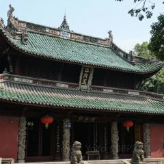 留恋人家(广汉三星堆巴蜀店) User Photo