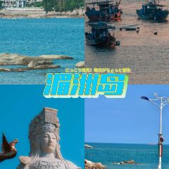 dan jia yu pai User Photo