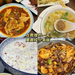 妙街胡羊烧烤羊排 User Photo