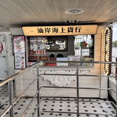 枫春白粥(腾瑞柏嘉名庭店) User Photo