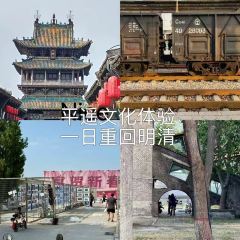 谋生咖啡馆 User Photo