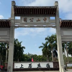 XIAO BEI JIANG HE XIAN User Photo