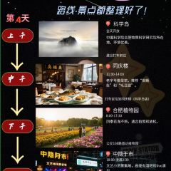 Tongqinglou Mingzhu fumao Store User Photo