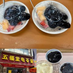 GUICAI YUEBEI RESTAURANT 여행 사진